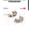 Диодный мост генератора  toyota 77asc910 masterkit