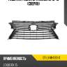Решетка радиатора lexus rx 15-19 сверху sat st-lx48-093-0
