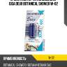 Ароматизатор на кондиционер giga deux botanical shower w-02