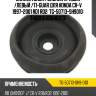 Сайлентблок /задний правый /левый /ti-guar для honda cr-v 1997-2001 rd1 rd2  tg-50713-sh9010  (hab016 o2640213)