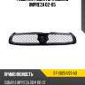 Решетка радиатора subaru impreza 02-05 sat st-sb25-093-a0