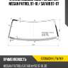 Стекло лобовое обогрев щеток nissan patrol 97-10  xyg 6006agnh lfw/h/x