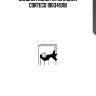 Сальник коленчатого вала corteco 19034101b