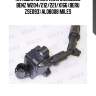 Катушка зажигания mercedes benz w204/212/221/x166 (beru zse093) al08008 miles