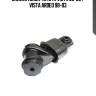 Сайлентблок toyota vista 98-03 / vista ardeo 98-03