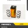Пружина передняя kia jd jjs1203