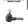 / cem-9 наконечник рулевой тяги | прав/лев | ctr ce0313