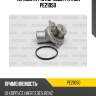 Термостат (в корпусе) patron pe21050