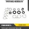 Ремкомплект рулевой рейки toyota hiace sat k04445-26070