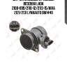 Датчик массового расхода воздуха lada 2108-099/2110-12/2113-15/niva 2121/2131 lynxauto dm1449