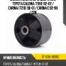 Сайлентблок опоры двигателя toyota caldina t190 92-02  sat st-12361-16310c