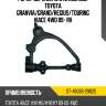 Рычаг верхний с отв под abs toyota granvia sat st-48066-29025