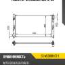 Радиатор Mitsubishi ASX 10-20 SAT SG-MC0088-07-1