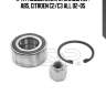 К-кт подшипника ступицы пер. abs, citroen c2/c3 all 02-05