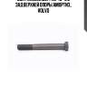 Болт m16x2x150/140/46 -8.8 зад.верхней опоры амортиз., volvo