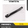 Рычаг задней подвески нижний l tatsumi tee1718l