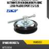 Ролик приводного ремня натяжителя кондиционера mmc l200 skf vkm65050