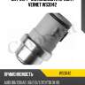 Датчик температуры жидкости vernet ws3042