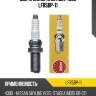 Свеча зажигания ngk 4300 lfr5bp-11