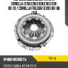 Корзина сцепления toyota corolla e150,e90,e100,e110,e120 83-13  phc tyc-14
