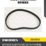 Ремень грм 65x13, mitsubishi galant/pajero/l300 2.0/2.4/2.0d 88-