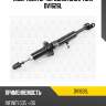Амортизатор передний gas l torr dv1626l