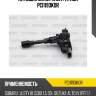 Катушка зажигания patron pci1193kor