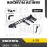 Провода зажигания высоковольтные miles blc0021