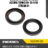 Сальник привода rh honda accord honda 91206-px5-005