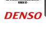 Свеча зажигания 4008 denso u22fsru