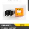 Катушка зажигания jd jdk0050