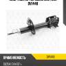 Амортизатор передний gas torr dv1448