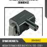 Катушка зажигания zaufer 201n10043z
