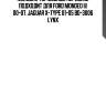Колодки тормозные передние подходит для ford mondeo iii 00-07, jaguar x-type 01-05 bd-3006 lynx