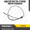 Трос /задний левый ti-guar для honda civic 2006- fd#  tg-hdc006  4hb2404 47560snaa52