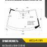Стекло лобовое mazda axela 03-09 xyg axcela-r lfw/x