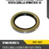 Сальник задней ступицы 41x55x6 toyota corolla toyota 90311-41003