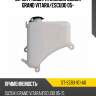 Бачок расширительный suzuki grand vitara sat st-sz83-101-a0
