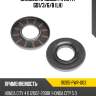 Сальник привода fr ho fit gd1 honda 91205-pwr-003