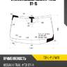 Стекло лобовое nissan x-trail 07-15 xyg t31-l-p lfw/x
