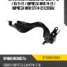 Петля капота subaru impreza 11-16  sat st-sbx1-015b-2