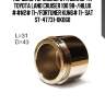 Поршень тормозного fr суппорта toyota land cruiser 100 98-/hilux ##n2# 11-/fortuner kun6# 11- sat st-47731-0k060