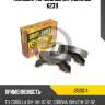 Колодки тормозные барабанные k2311 jd jbs0014