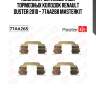 Комплект установочный тормозных колодок renault duster 2010 - 77aa268 masterkit