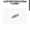 Гидрокомпенсатор, hyundai accent/santa/elantra, kia carens 1.5/2.0crdi 01-