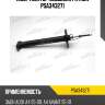 Амортизатор подвески patron psa343271