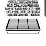 Фильтр воздушный /vic для toyota caldina camry carina e celica corolla gaia ipsum nadia rav4 vista ardeo 1986- 1vzfe, 4vzfe, 4sfe  a-161(g)  (a21161 tga-161 a161j) 1780164010 1780164020 1780164070