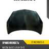 Капот mazda 3 08-13 sat st-mzv8-015-0