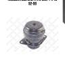 Подушка двс зад. п.,vw golf 1.4/1.6 92-99