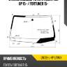 Стекло лобовое toyota hilux pick up 15-  xyg un126-l-vp lfw/x